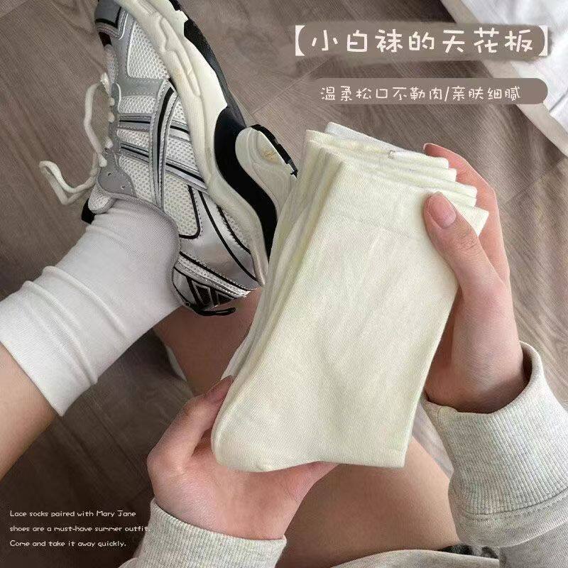 100%纯棉袜子女夏薄款中筒袜2026新款爆款防臭无骨月子白色堆堆袜