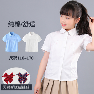 薄款 夏季 中小学生白色圆领校服衬衣儿童蓝色纯棉衬衣 衬衫 女童短袖