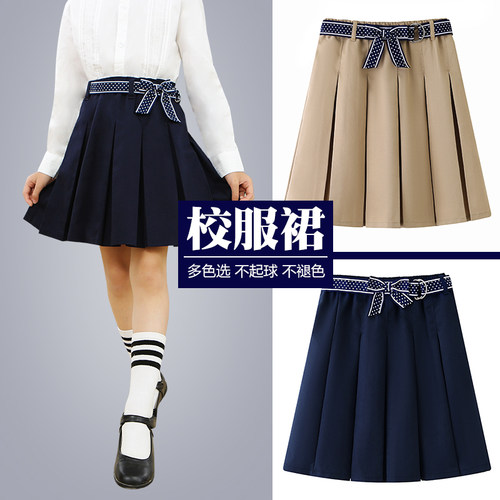 新款儿童藏青色学院风百褶裙