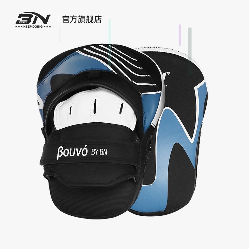 BN拳击手靶成人儿童泰拳跆拳搏击