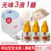 Товары от 吖吖居家生活用品