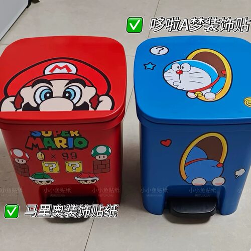 可爱卡通哆啦A梦垃圾桶贴纸diy机器猫墙贴行李箱汽车贴纸防水防晒