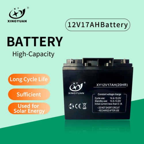 12V17AH铅酸免维护蓄电池 太阳能应急照明灯控制器交通信号灯电瓶