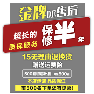 箱密码 锁 锁配件固定箱包锁皮箱旅行箱锁配件密码 拉杆箱行李箱密码