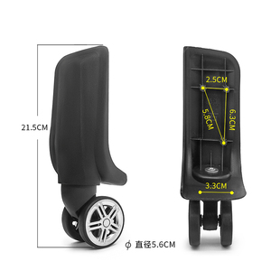 BW010#威豹行李箱包配件万向轮轮子子拉杆箱旅行箱皮箱箱包配件滑