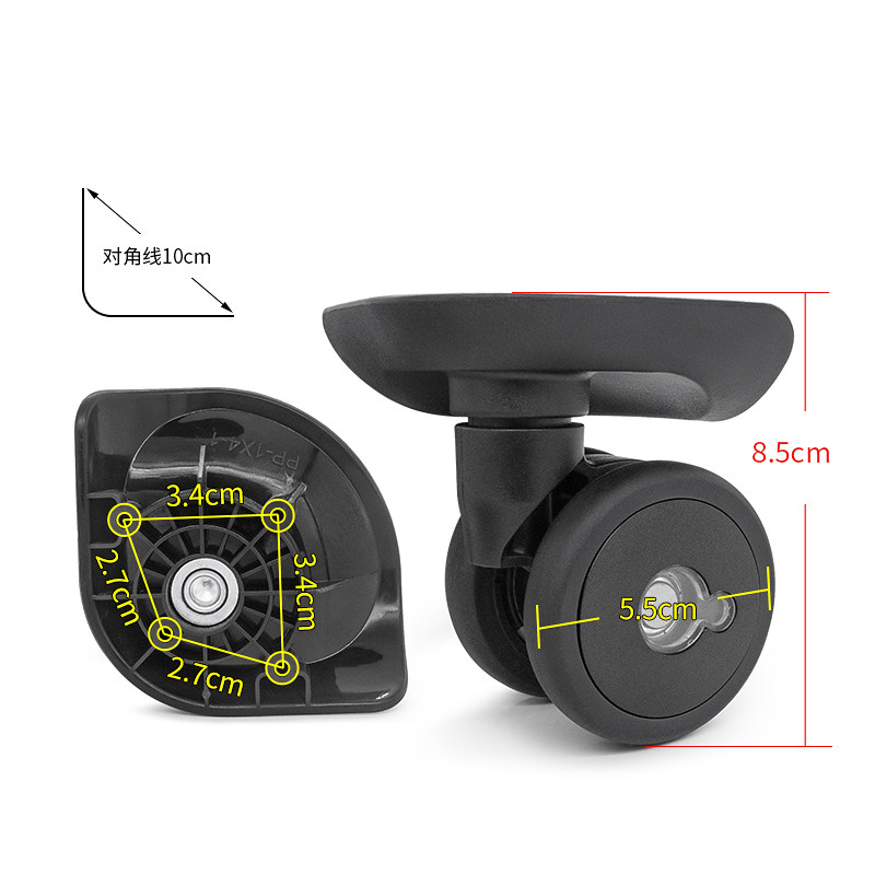 W321#美旅行李箱轮子替换密码箱轱辘旅行箱拉杆箱TM50万向轮配件,箱包皮具/热销女包/男包,包袋配件,淘宝优惠券,粉丝福利购,淘宝优惠卷