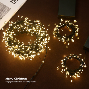 【工厂】圣诞树挂饰鞭炮灯隐藏铜线灯暖光LED灯氛围户外场景布置