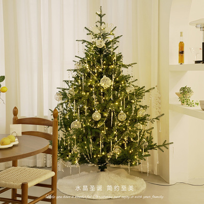 【工厂】大型圣诞树diy发光摆件