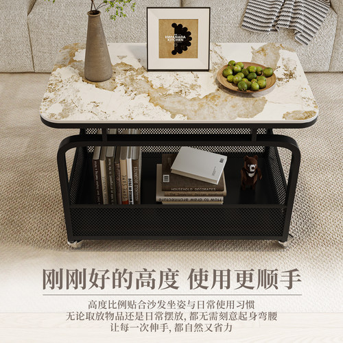 现代简约轻奢岩板可移动边几茶几
