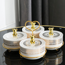 奢华家用果盘果盆果篓客厅水果糖果坚果干果碗零食收纳盒摆放盘