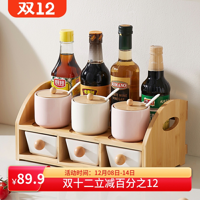创意厨房陶瓷调料罐调味盒套装家用辣椒盐罐调料瓶双层收纳置物架