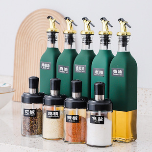 玻璃调料瓶组合套装油壶家用厨房调味瓶罐盐罐糖罐酱油醋瓶调料盒