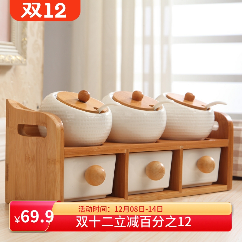 创意陶瓷调味罐套装家用厨房调料盒套装日式双层六件套调料瓶盐罐