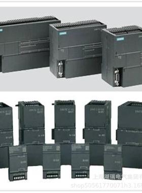 6ES7288-2DT32-0AA0西门子SMART EMDT32模块6ES7 288-2DT32-0AA0