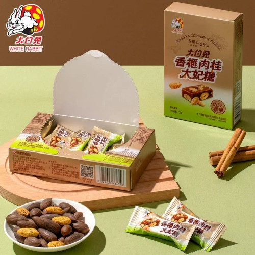 大白兔香榧肉桂太妃糖75g礼盒