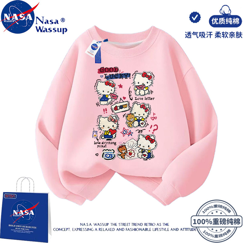 NASA可爱卡通kitty猫卫衣女童重磅纯春秋冬新款百搭宽松母女装