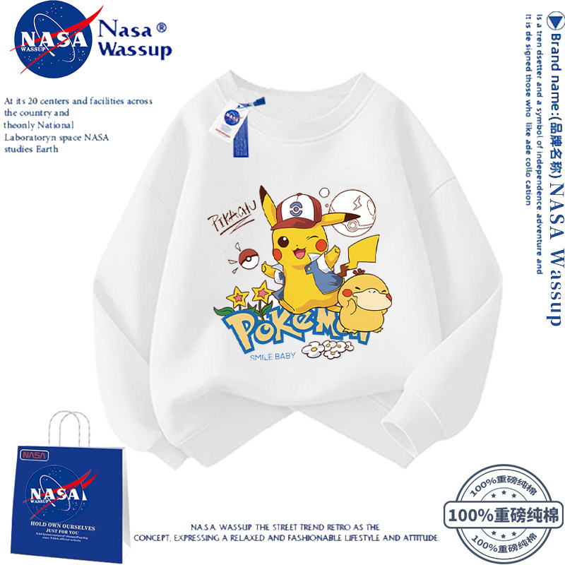 NASA联名皮卡丘男童卫衣潮牌
