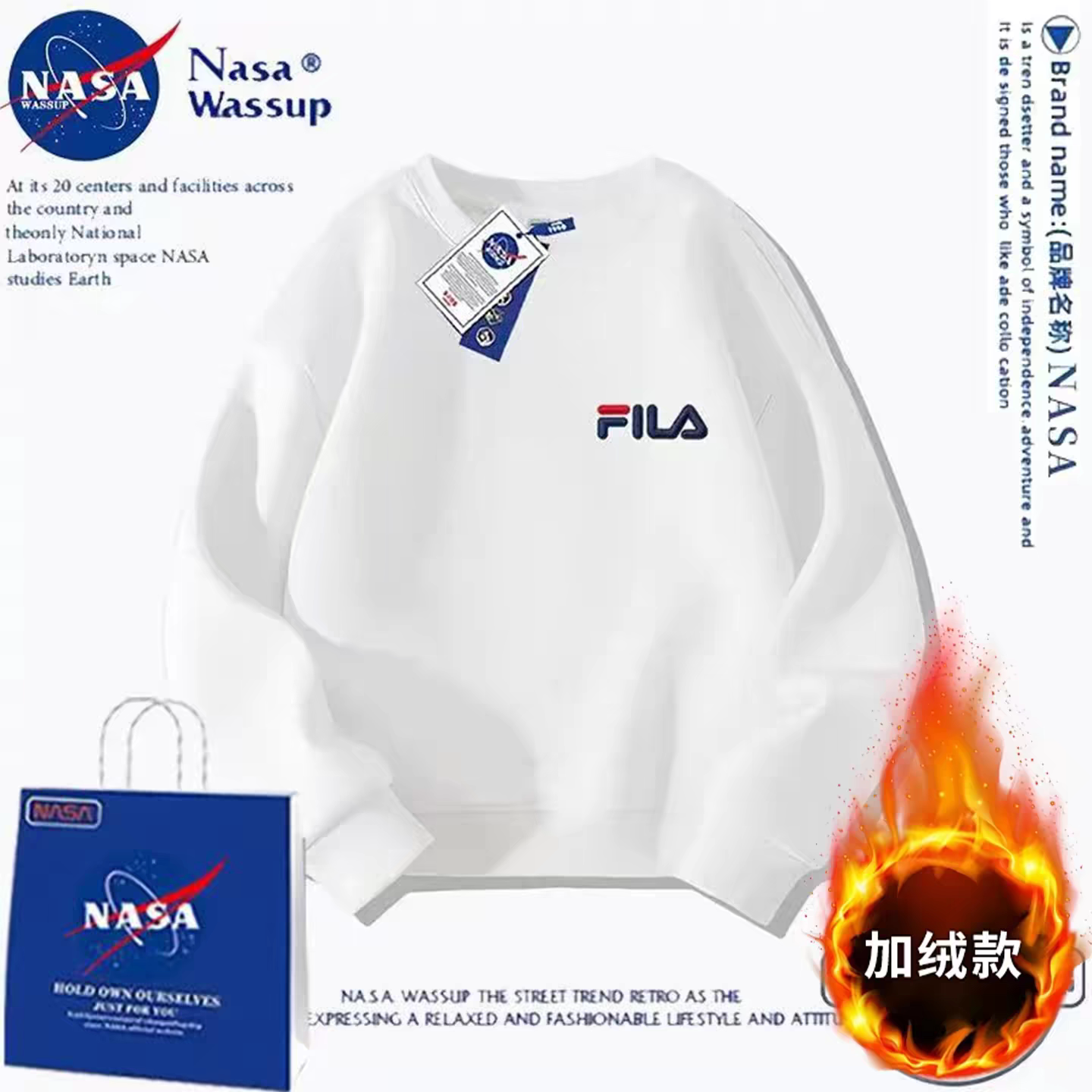 NASA联名男女童套装圆领卫衣春秋冬加绒少年学生运动休闲班服定制
