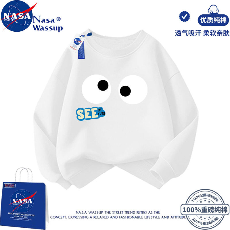 NASA联名潮牌男童卫衣纯棉春秋冬卡通动漫大眼睛洋气女童亲子装