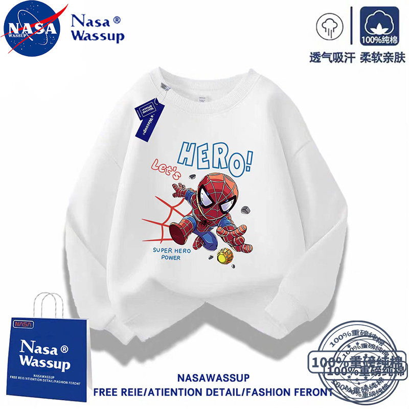 NASA联名蜘蛛侠儿童卫衣春秋薄款纯棉男童上衣童装衣服加绒新款潮