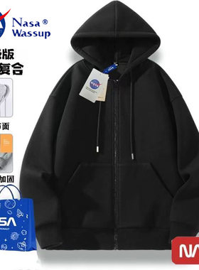 NASA联名纯色拉链连帽开衫卫衣可定制图案儿童春秋冬男女运动外套