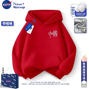 NASA亲子装一家三口连卫衣班服活动服早秋红色童装连帽情侣上衣冬