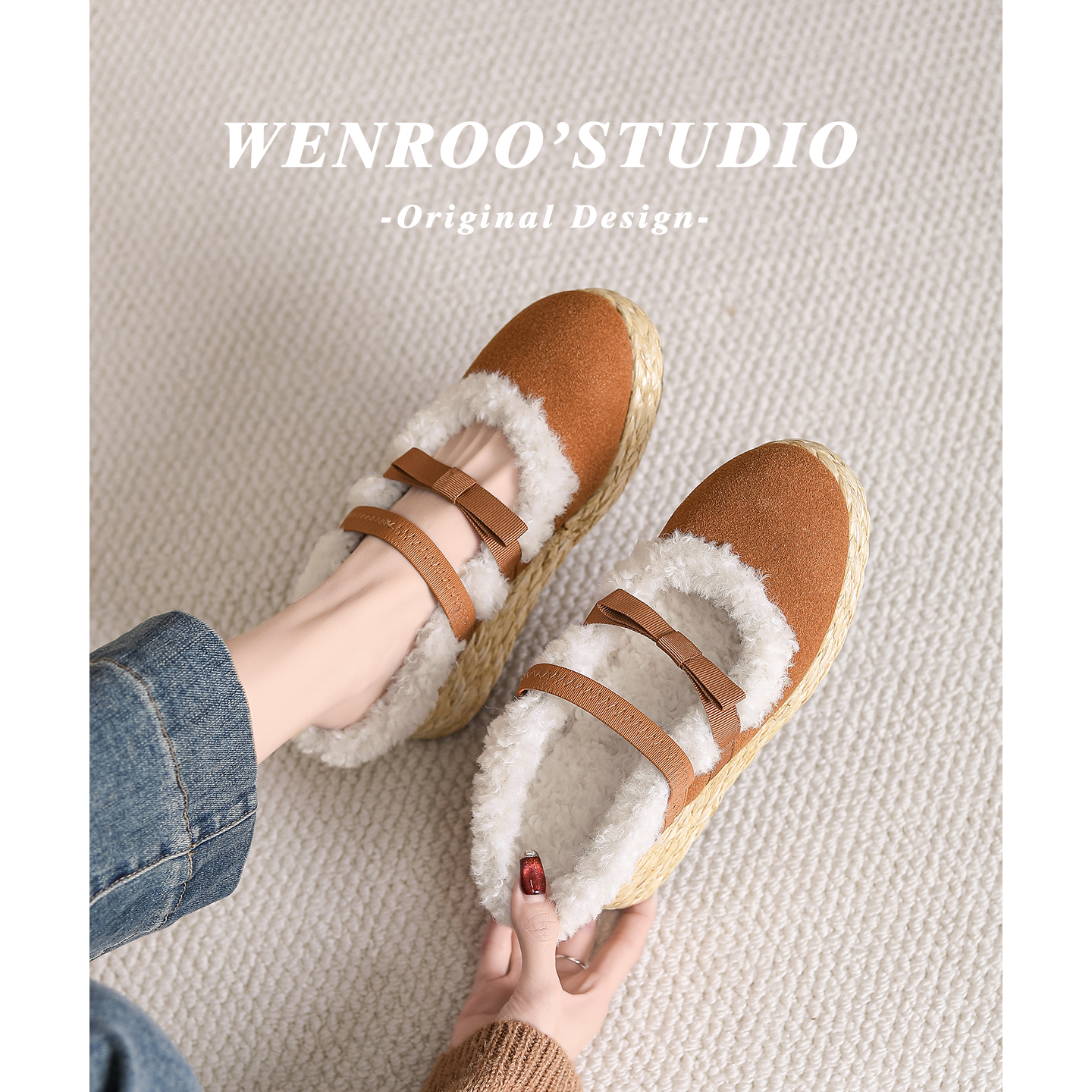 巨好看的许妍同款编织毛毛鞋外穿