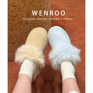 牛皮版！真皮毛一体厚底包头加绒拖鞋女秋冬外穿保暖毛毛雪地棉鞋