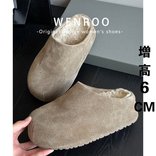 卡皮巴拉增高厚底加绒勃肯棉鞋女