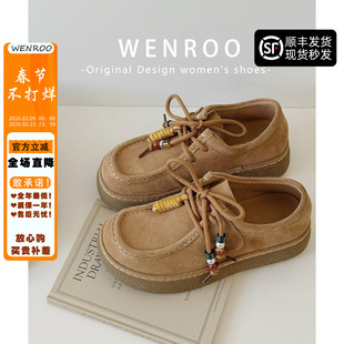 真皮版~系带厚底松糕厚底袋鼠鞋女2025秋冬复古增高全包勃肯单鞋