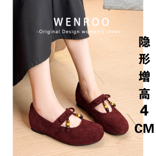 法式蝴蝶结一字带平底玛丽珍鞋女春2026新款红色复古圆头浅口单鞋