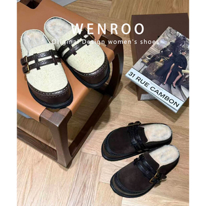 布洛克真皮厚底加绒包头半拖鞋女外穿2025秋冬新款复古毛毛勃肯鞋