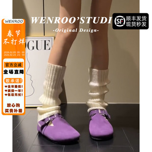 真皮版！紫色扣带加绒全包勃肯鞋女外穿2025秋冬新款复古厚底单鞋