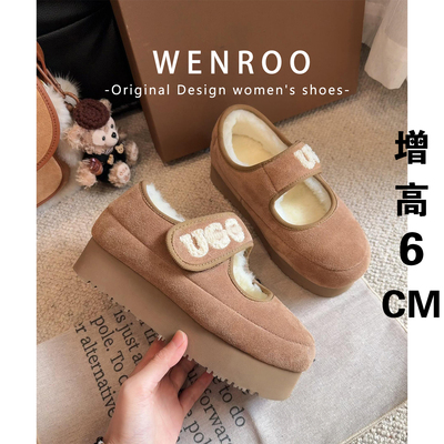 棕色增高6cm厚底玛丽珍毛毛鞋女