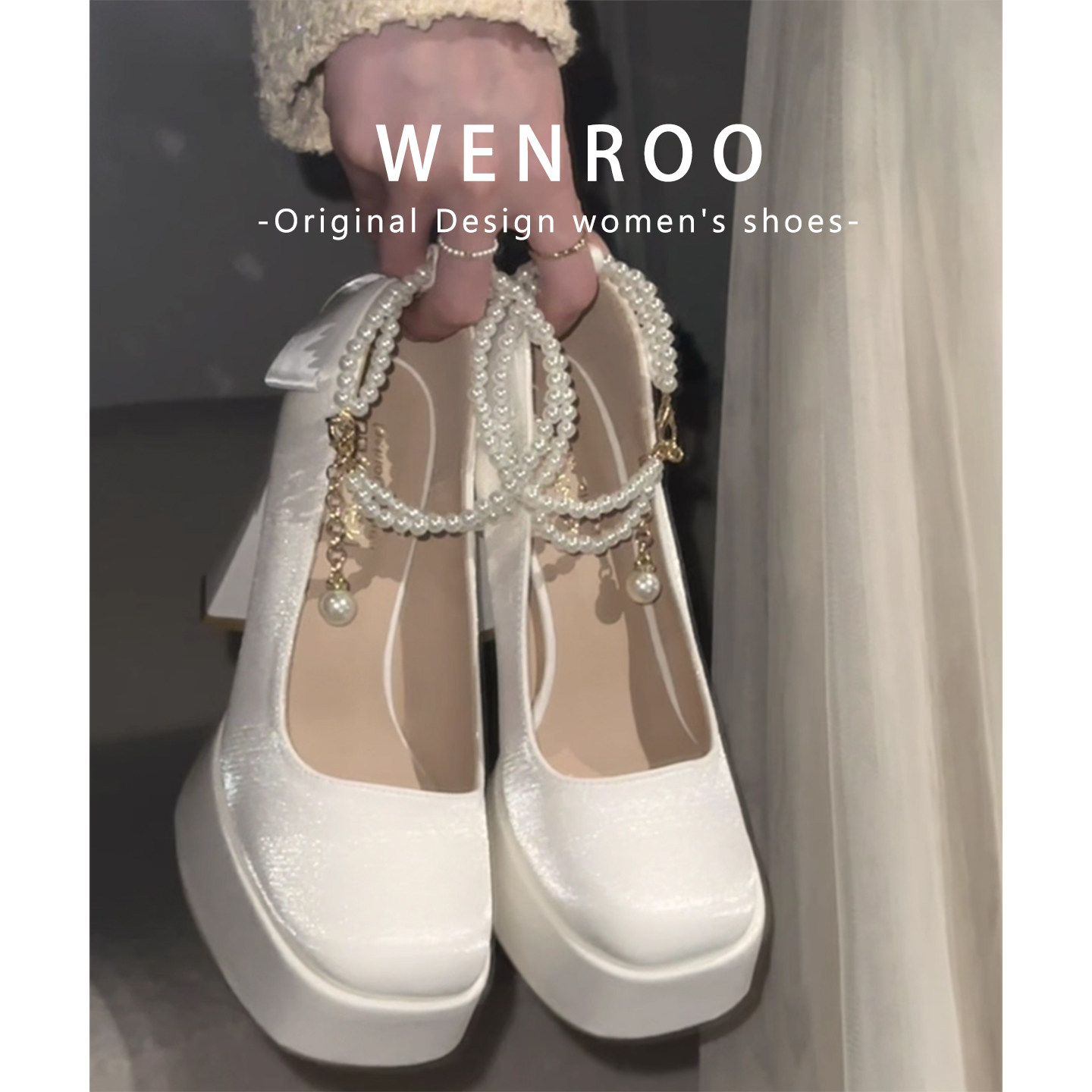 白色甜美珍珠带蝴蝶结高跟鞋女2026春季新款防水台粗跟配裙子单鞋