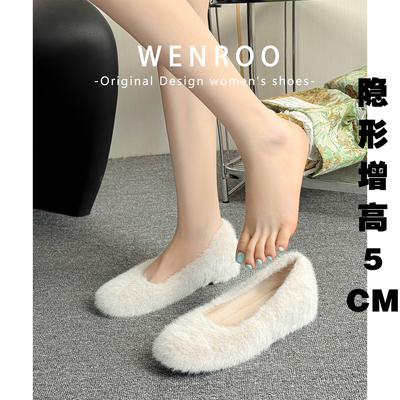 内增高5cm~温柔风圆头小个子单鞋