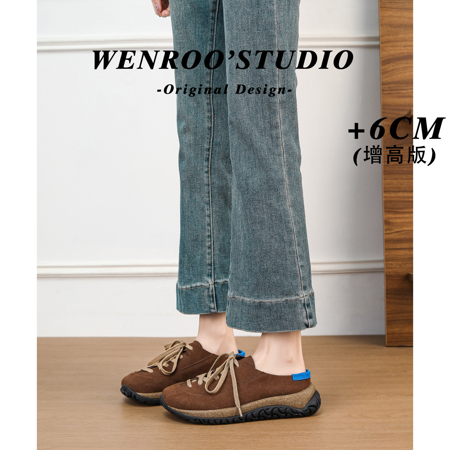棕色6CM增高厚底包头半拖鞋男女同款2026新款复古系带勃肯鞋外穿