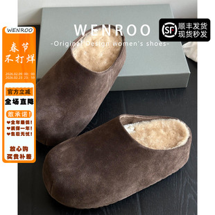 牛皮版！增高6CM厚底加绒勃肯鞋女冬季外穿一脚蹬包头毛毛半拖鞋