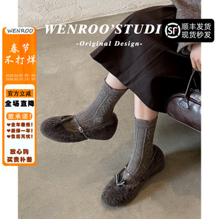 灰色复古流苏坡跟加绒芭蕾单鞋女2025秋冬新款一字带玛丽珍毛毛鞋