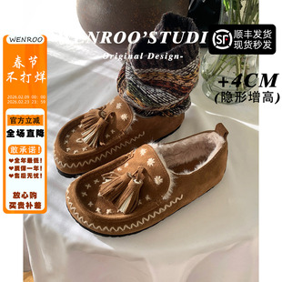 牛皮版！棕色复古流苏绣线加绒全包勃肯鞋女冬季外穿保暖真皮单鞋