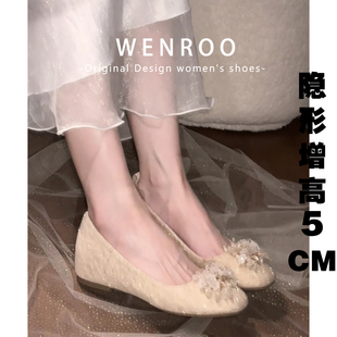 气质高级香槟金圆头平底婚鞋新娘鞋女2025新款法式浅口内增高单鞋