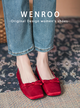 新中式国风刺绣红色婚鞋2026新款法式蝴蝶结平底奶奶鞋方头单鞋女