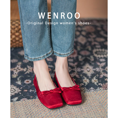 新中式国风复古刺绣红色婚鞋2026