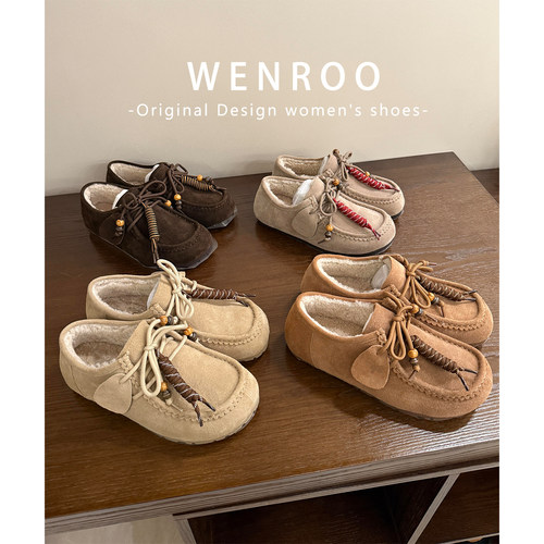 真皮系带加绒内增高乐福单鞋女冬