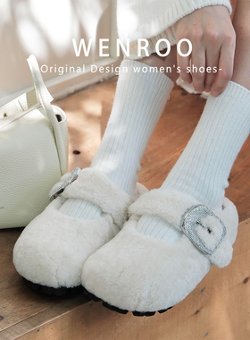 周也同款~白色气质羊羔毛毛鞋女外穿2025秋冬厚底加绒包头半拖鞋