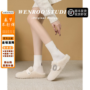 甜美水钻扣带包头毛毛拖鞋女外穿2025秋冬新款白色厚底加绒勃肯鞋