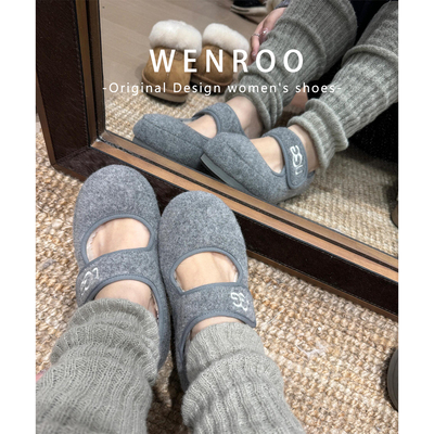 甜美圆头魔术贴毛毛厚底玛丽珍鞋