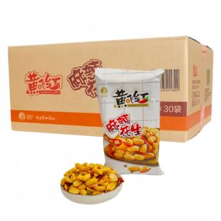 黄飞红麻辣花生米70g210g110g大袋装酒鬼花生米下酒菜零食批发