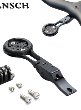 适用SCOTT CRESTON IC SL Foil一体把码表架RC30专用码表架带灯架