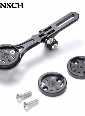 适用Vision Metron 5D EVO一体把码表架 佳明wahoo迈金 gopro灯架